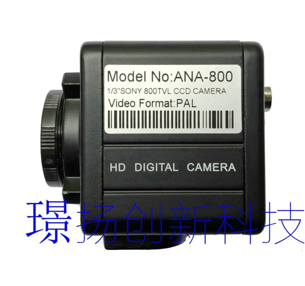 HD analog camera 800 lines CCD 4140 673 night vision industrial
