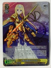 Weiss Schwarz Sword Art Online Alice Alicization Vol.2 SAO / S80-005SP Signed