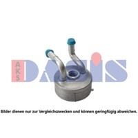 ÖLküHler 111X95X95 FüR VW Polo 9N Lupo 6X1 6E1 9A4 9A2 9N2 Hyundai Accent