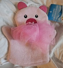 Pig Terry Cloth Puppet