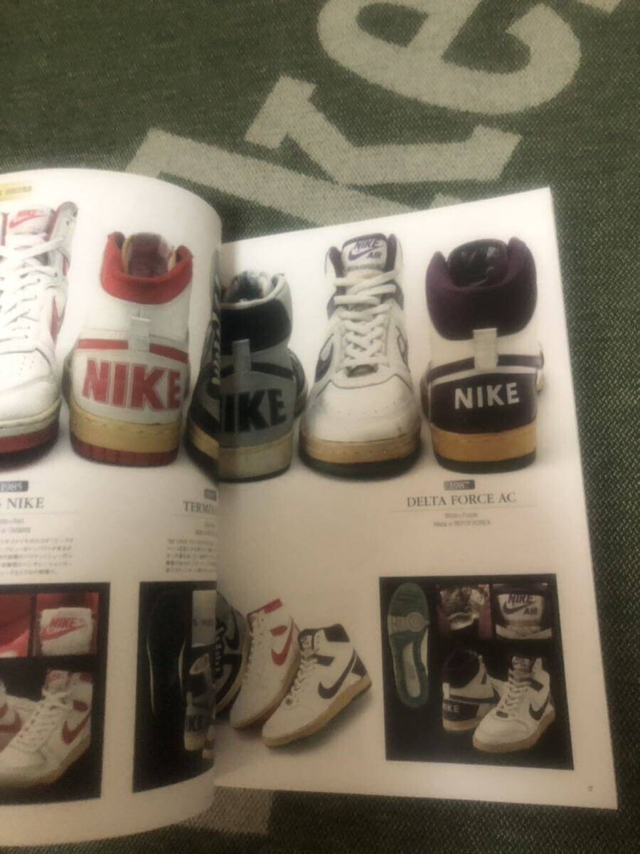 NIKE - ムック Amazon.co.jp: NIKEエアマックス全搭載247 (祥伝社ムック BOON