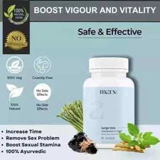 mars by GHC surgemax natural ashwagandha caps Powered with shilajit (60N-180N)