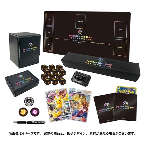 Collectibles Animation Art Characters Pokemon Pokemon Center Yokohama Original Exclusive Card Game Sun Moon Special Box Whitelabel Group