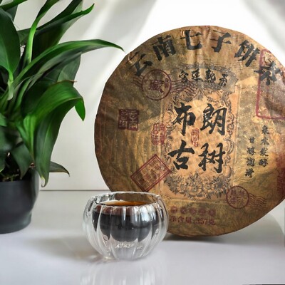 Golden Sip 2006 Shu Puer Brown Mountain Court Fermented Organic Tea Cake Puerh