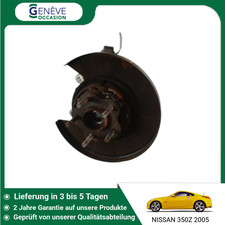 🇩🇪 RECHTER HINTERER ACHSCHENKEL ➤ NISSAN 350Z 43018AL50A ♻️