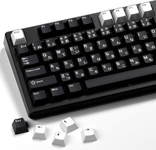 XVX Black Japanese Keycaps, Double Shot PBT Keycap Set