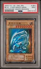 Blue-Eyes White Dragon (青眼の白龍) LB01 Vol.1 / Legend of Blue