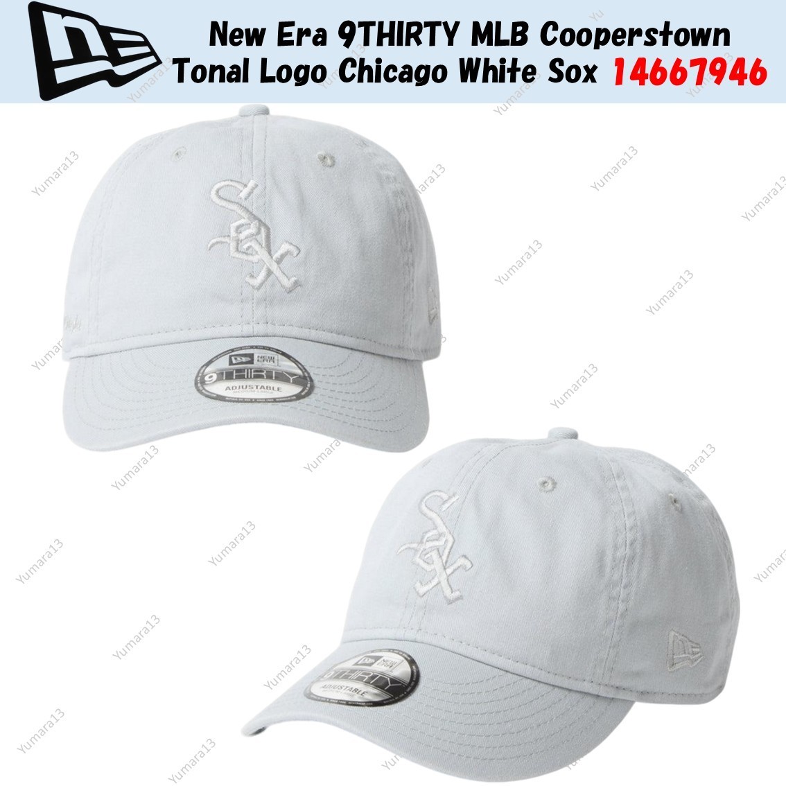 Casquette Adulte 9Forty Adjustable Chicago White Sox League Essential NEW ERA