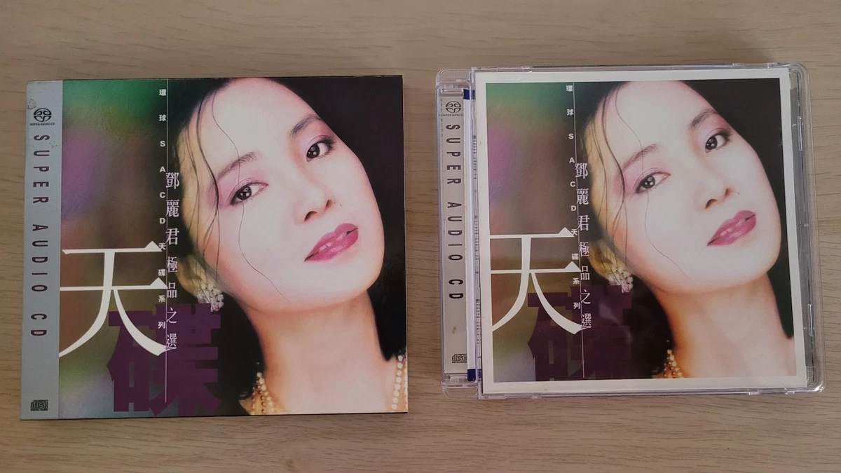 SACD CD 邓丽君| eBay