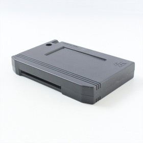 MSX BEE PACK Cartridge 2370 msx