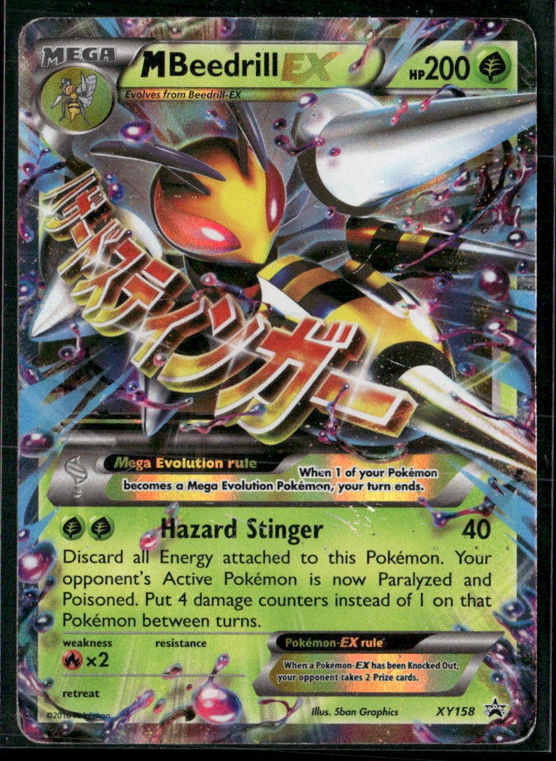 XY Promos #XY158 M Beedrill EX