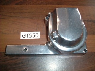 COPRI POMPA OLIO SUZUKI GT550
