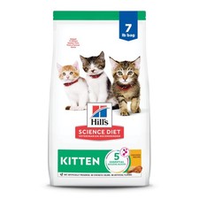 Kitten Dry Cat Food Chicken 7 lb Bag 7.93 per pound