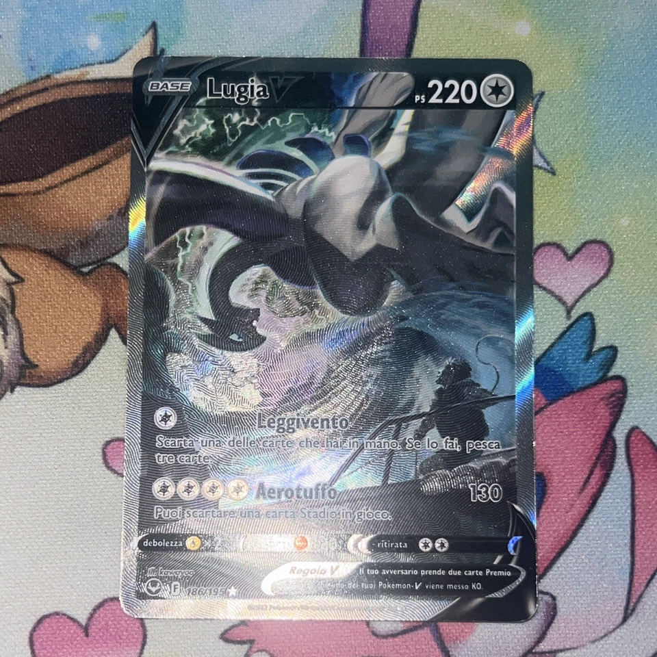 Lugia V, foto 1 di 2