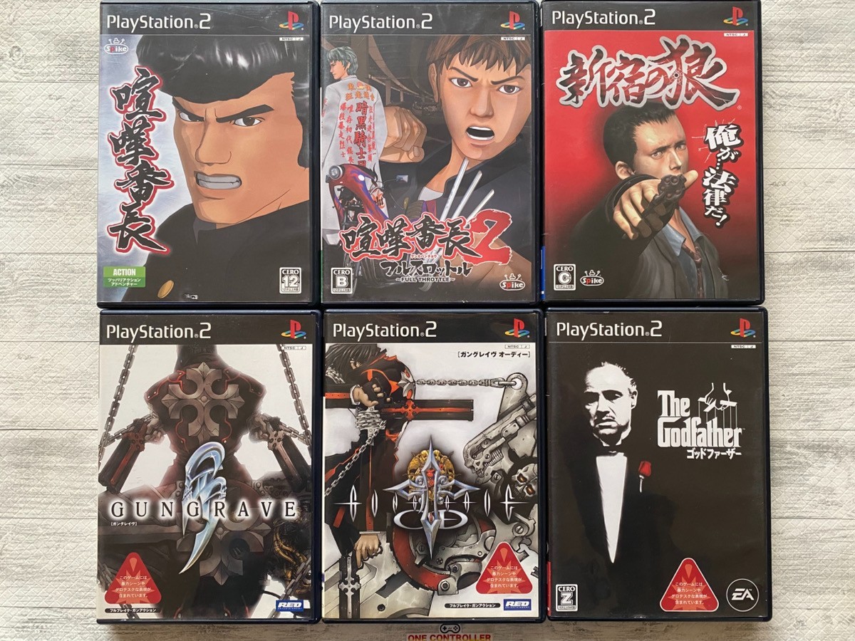 SONY PS2 Kenka Banchou & Gungrave & OD & Shinjuku no Okami God