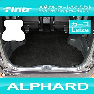fino Lange Koffermatte für 30er Alphard (Benzinfahrzeuge) X8 (8er)