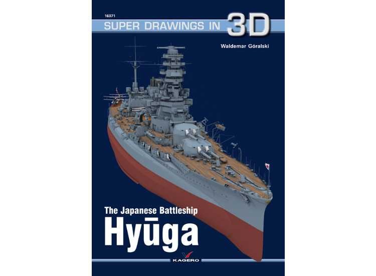 Kagero KAG16071 - - Super Drawings in 3D 71 - Japanese Battleship Hyuga