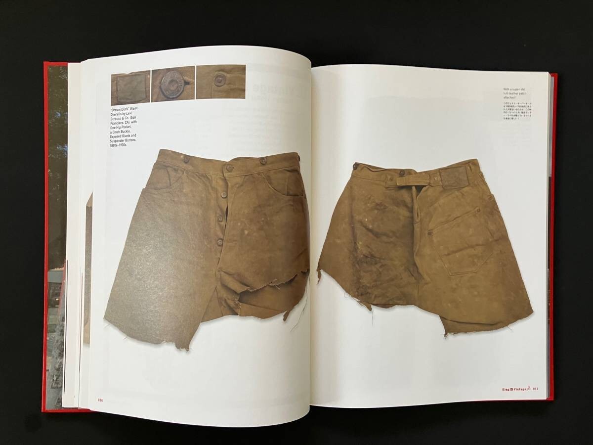 King of Vintage Heller's Cafe Vol. 1 Tanaka Book My Freedamn