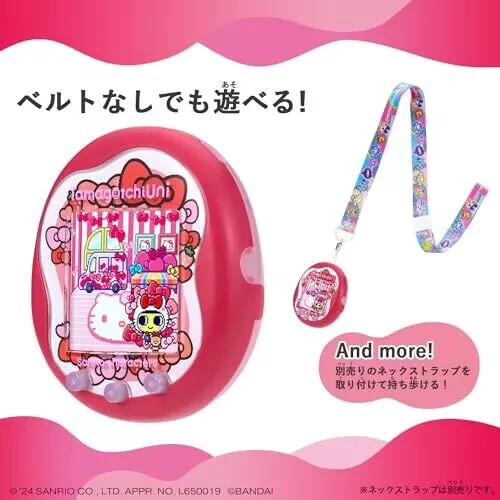 BANDAI Tamagotchi Uni Sanrio Characters Hello Kitty Pink