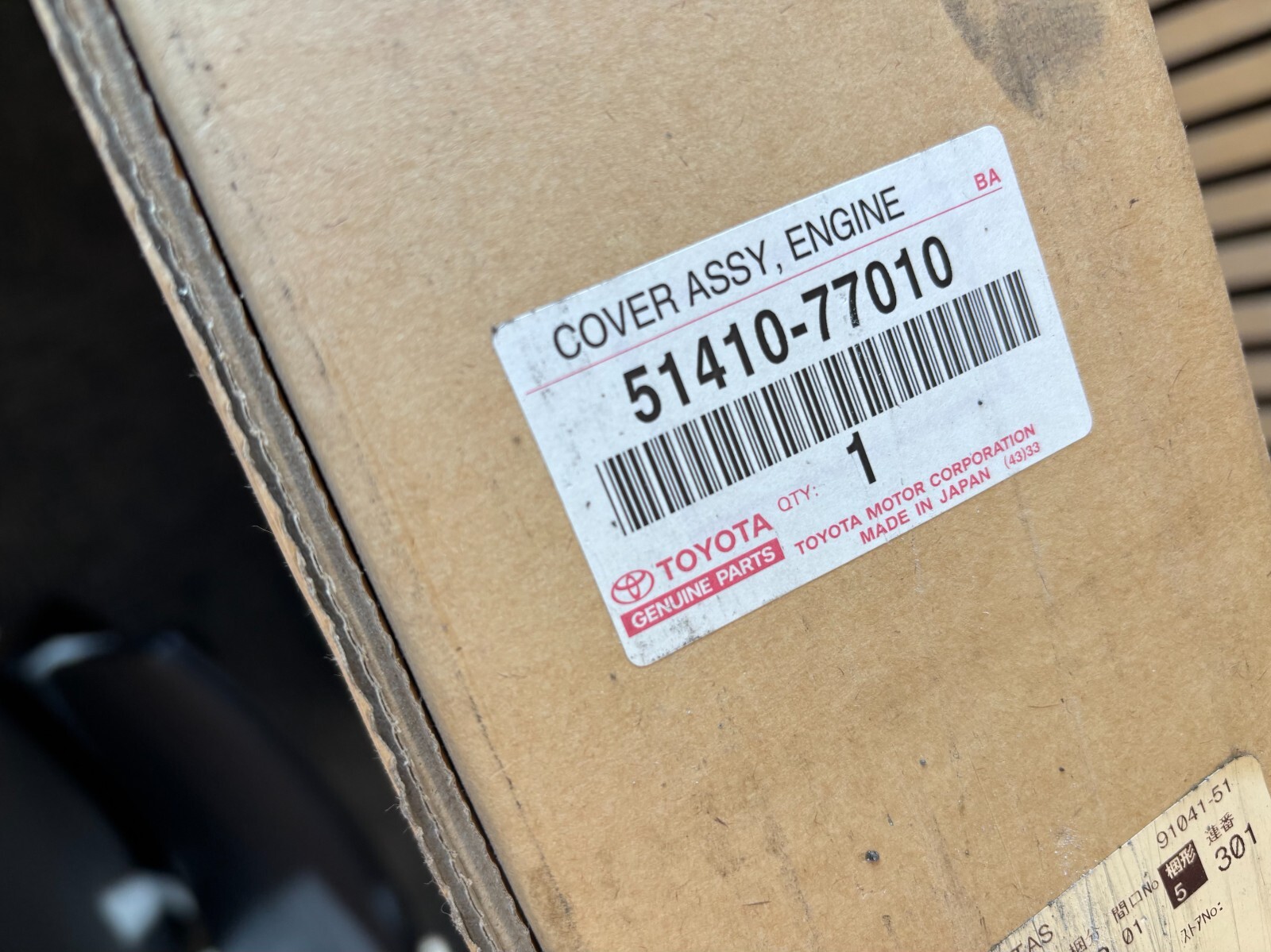 Lexus LFA Carbon Fiber Under Engine Cover 51410-77010