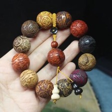 Carved Wood Bead Bracelet Sandalwood Ebony Buddhist Prayer Mala Wealth Amulet