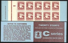 1981 C-rate 20c BK141 dull gum (2 Sc 1948a panes) booklet complete