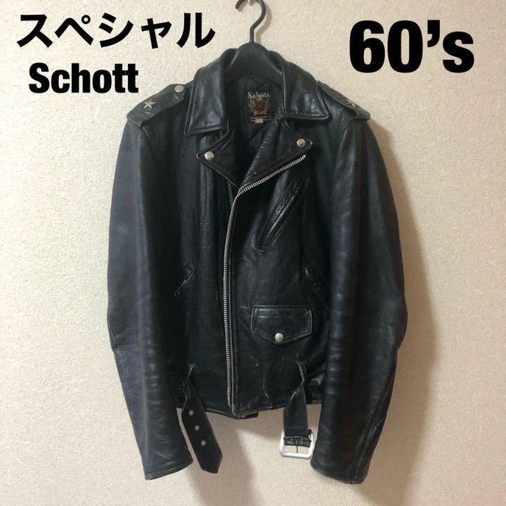 Schott ramones clearance
