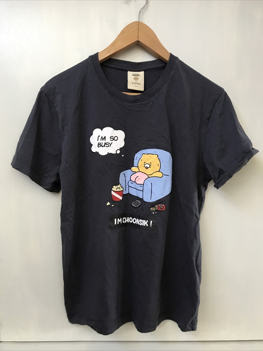 Kakao Friends x TOPTEN Men's I'm So Busy Gray T-shirt Size
