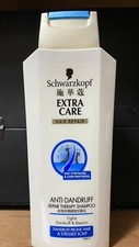 SCHWARZKOPF EXTRA CARE ANTI-DANDRUFF REPAIR THERAPY SHAMPOO 200ML