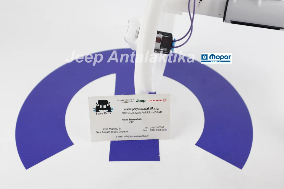 Auxiliary Level Unit Module Kit Jeep Grand Cherokee WK 11-21 New Mopar 5145586AC - Image 3 of 4