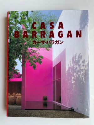 Casa Barragan Hardcover Luis Barragan Häuser Japanisch 2002 Buch Architektur ...