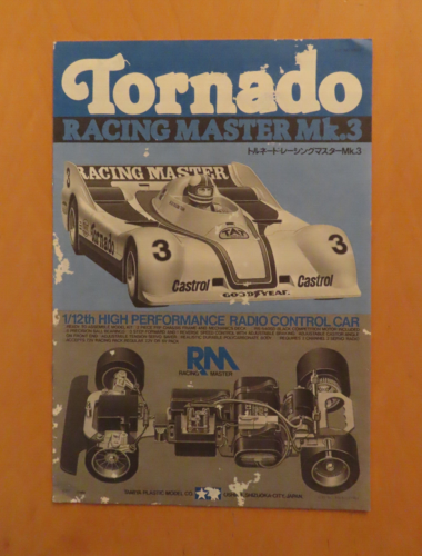 Tamiya RC Kit Tornado RM Mk.3 NEW NIB 5832 / 58032 / 1982 - Bild 13 von 16