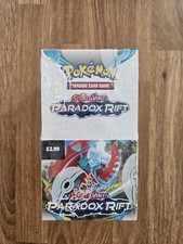shiny booster box Pokemon Japanese Shiny Treasure ex Booster Box