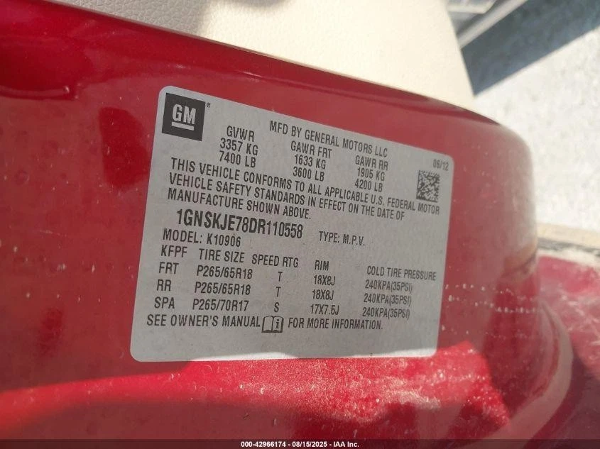 二手挡风玻璃雨刮电机 适合:2013 雪佛兰 Suburban 1500 A 级 — 第 3/4 张图片