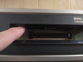 National MSX CF-2000 Personal Computer Retro Game Machine