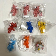 Chax GP Gloomy Bear mini figure Mascot keychain set of 9 mint