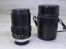 Minolta MC ROKKOR 135mm F2.8 Lens with Case EX+