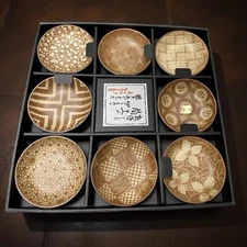 Vintage Rice Bowls Kafuh Japan Bowl Set Of 8 - 4” Footed Bowls Craft Sarvarda