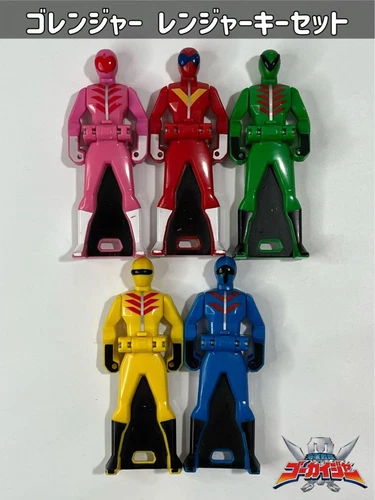 UNDERCOVER Set chiavi Power Rangers Gokaiger Ranger Himitsu Sentai Gorenger Bandai