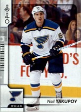 2017-18 O-Pee-Chee #468 Nail Yakupov - HKY