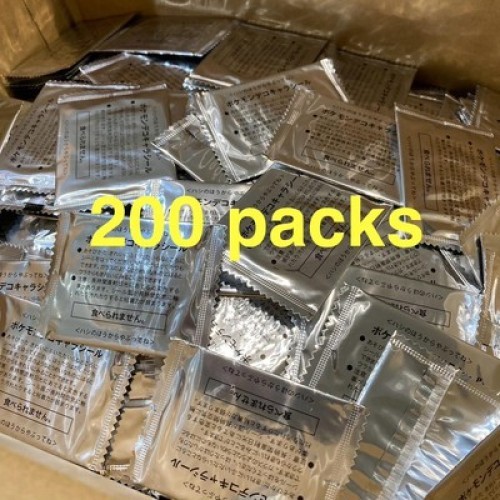 Neu ungeöffnet Pokemon Siegel Sticker Lot Deko Figur 200p Daiichi Pan aus Japan - Bild 1 von 2
