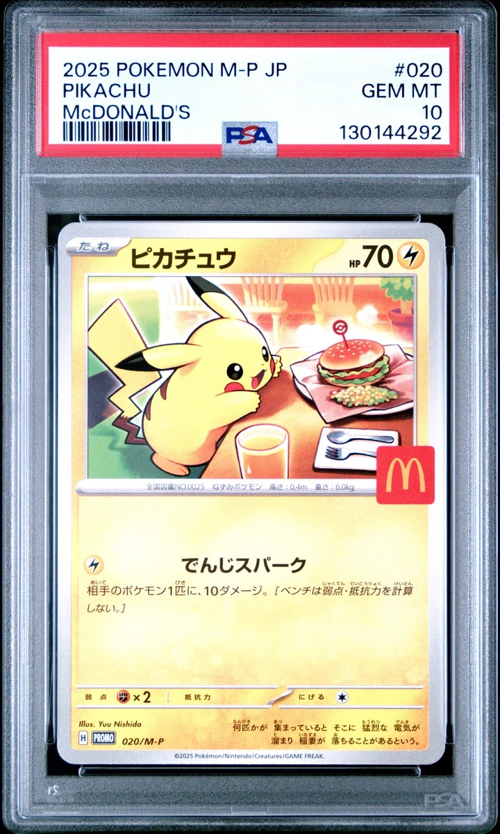 Preços baixos em Cartões individuais de Pokémon Pikachu do