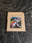 Battle Unit Zeoth Nintendo Game Boy 1991 Gameboy Jaleco Original