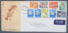 MayfairStamps Singapore FDC 1962 New Definitive Sea Life Combo First Day Cover a