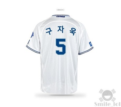 KBO Korean Baseball Samsung Lions 2026 Authentic Home Jersey | eBay