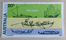 Used Australia Stamp 1971 The International Congress of Orientalists sea craft