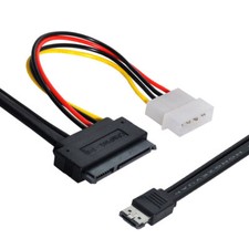 Power ESATA Combo to SATA 22pin  IDE 5V 12V for 3.5" 2.5" Hard Disk Cable 0.5m