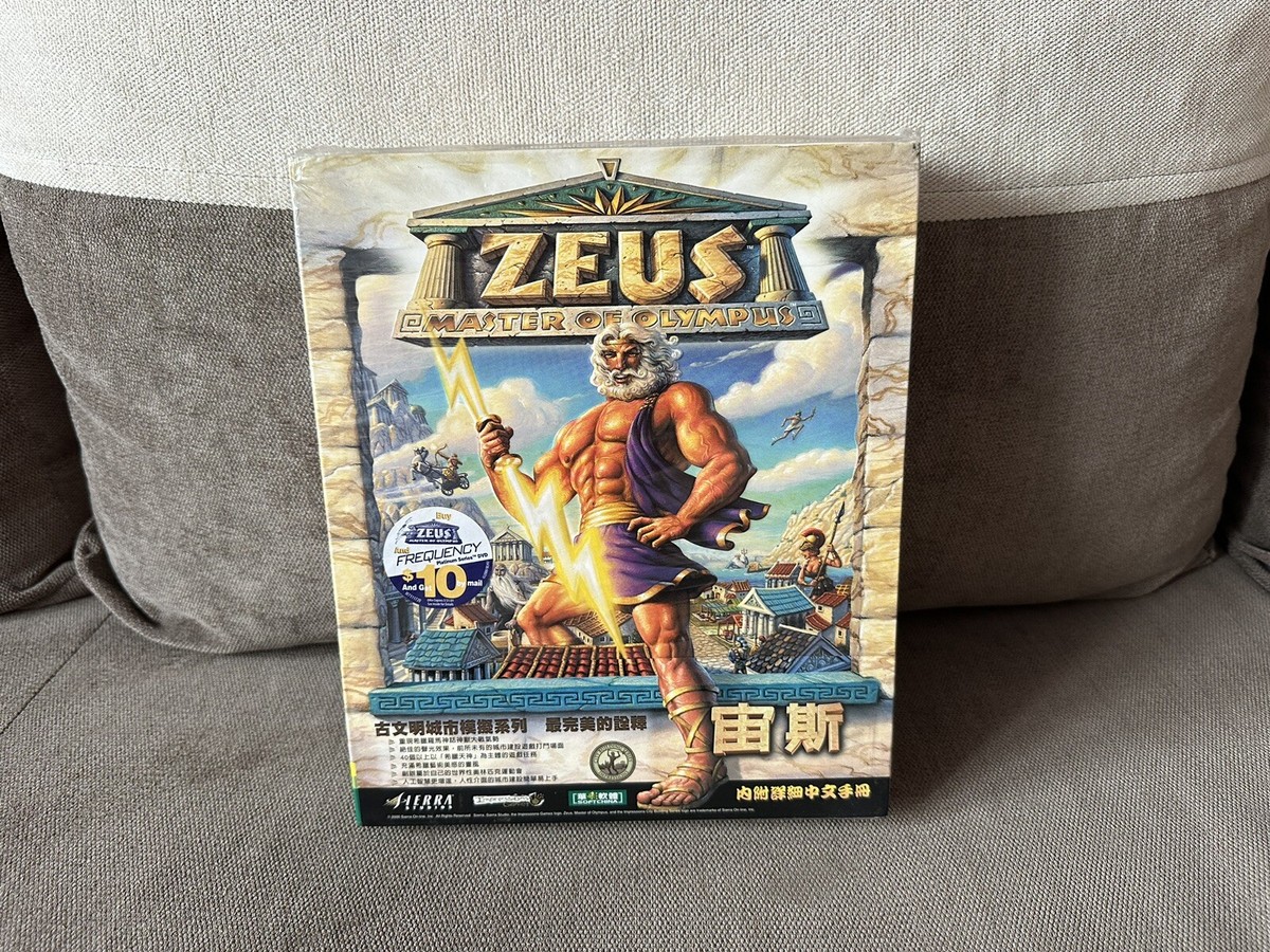 Zeus: Master Of Olympus - Taiwanese Big Box Edition PC | eBay