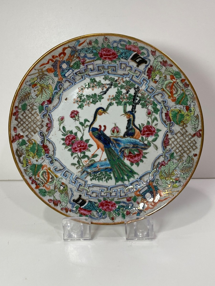 Antique Chinese Export Famille Rose Porcelain Plate 19th.C Qing
