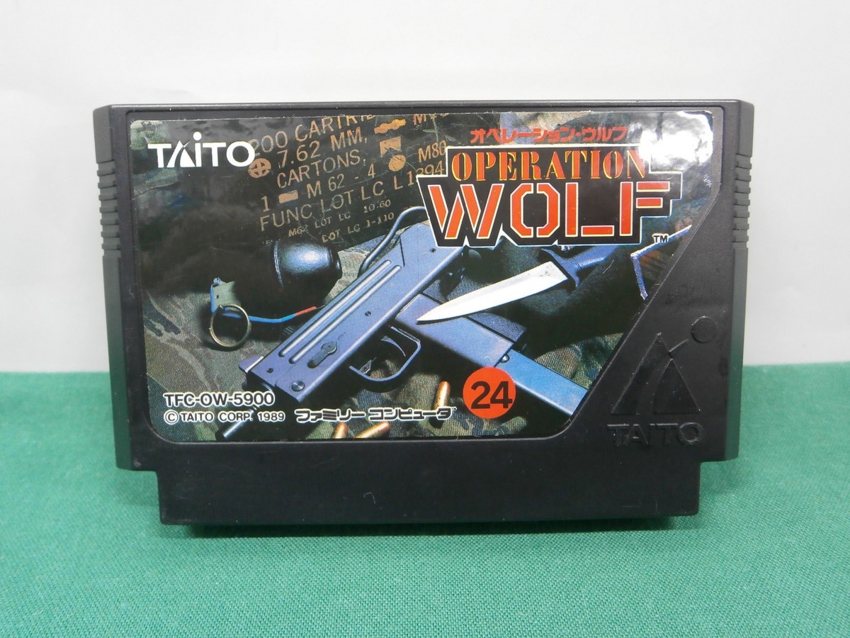 NES -- OPERATION WOLF -- popular gun action. Boxed. Famicom. Japan